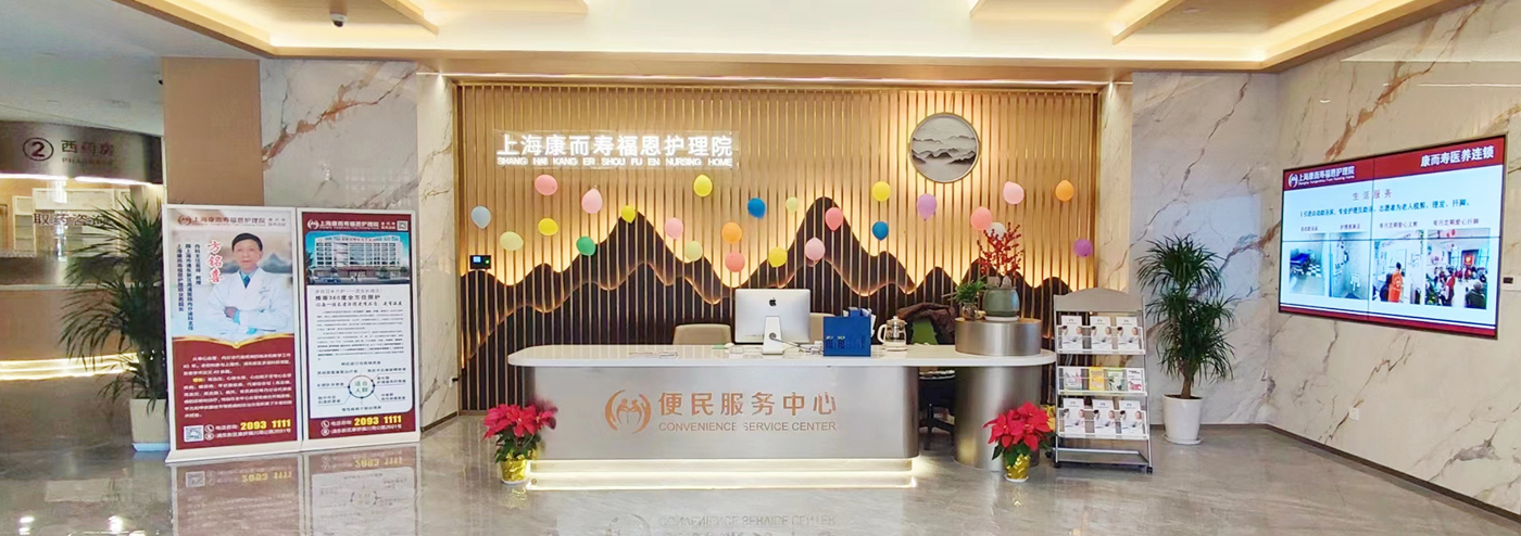 项目介绍